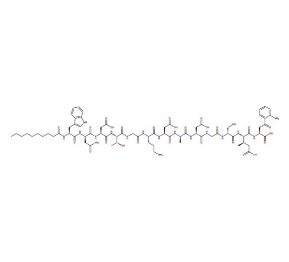 Daptomycin Impurity 23