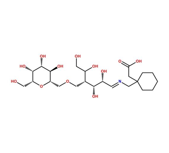 Gabapentine Impurity 33