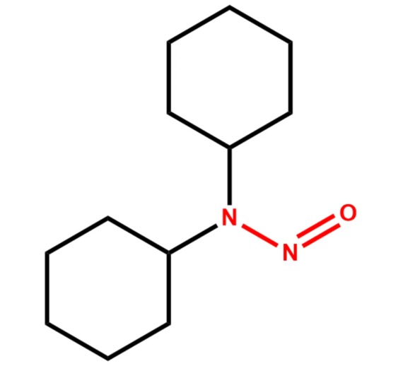N-Nitroso Indapamide Impurity 3