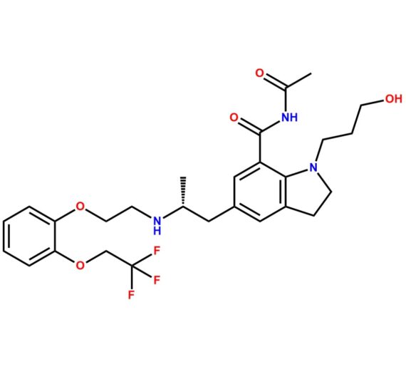Silodosin Acetamide Impurity