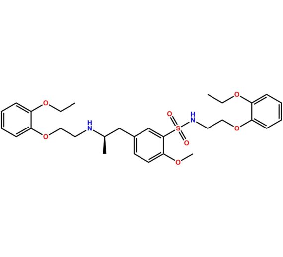 Tamsulosin Sulfonamide Chloroacetyl