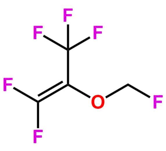 Sevoflurane EP Impurity A