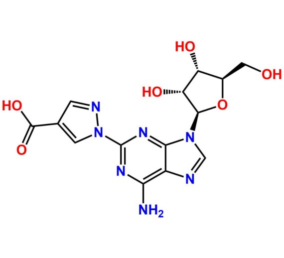Regadenoson Amide Impurity