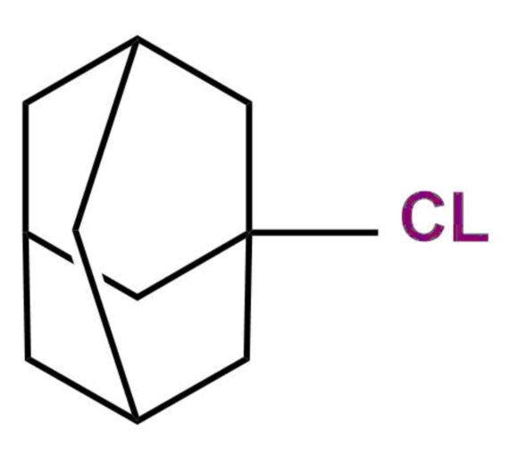 Amantadine EP Impurity A