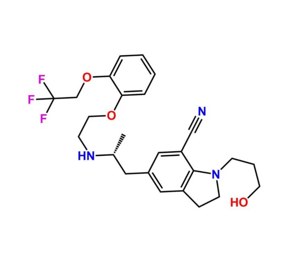 Silodosin Nitrile Impurity