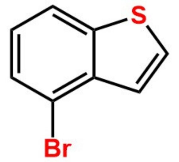Brexpiprazole Impurity 25