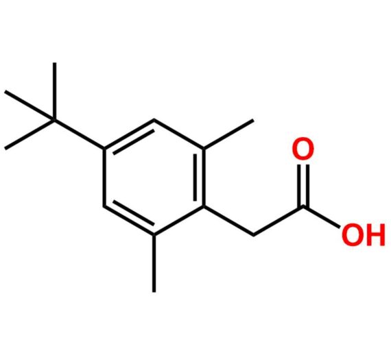 Xylometazoline EP Impurity F