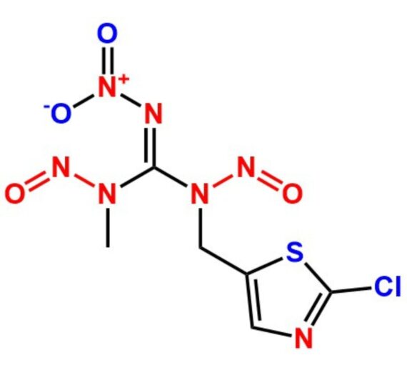 N-Nitroso Clothianidin Impurity 1