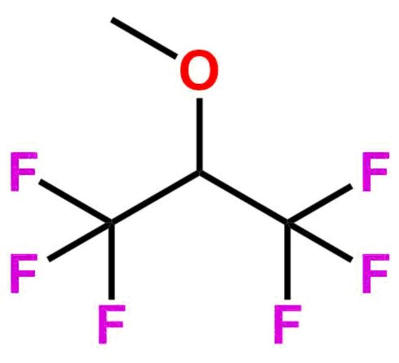Sevoflurane EP Impurity B