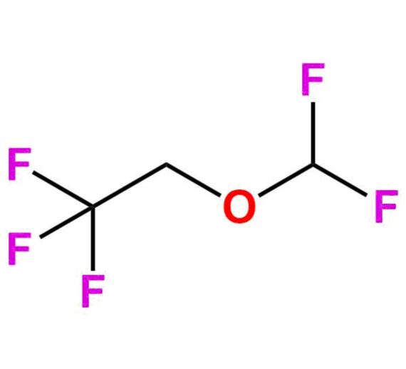 Isoflurane EP Impurity B