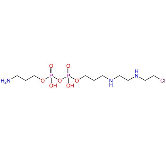 Cyclophosphamide Pyrophosphate Analog