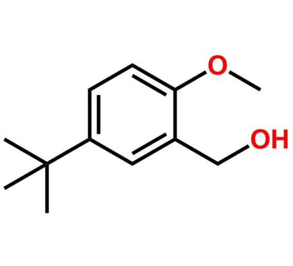 Maropitant Impurity 2