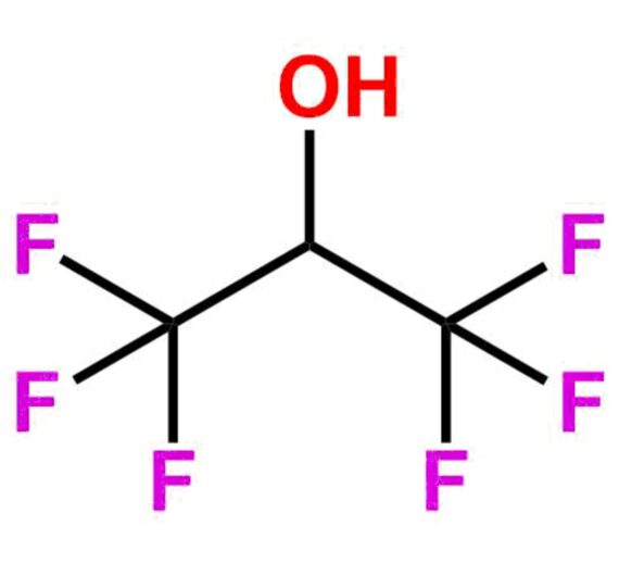 Sevoflurane EP Impurity C