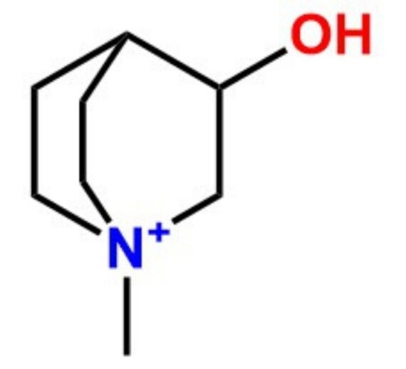 Clidinium Bromide Related Compound A